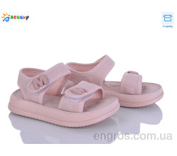Босоножки Bessky-Kellaifeng