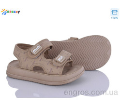 Босоножки Bessky-Kellaifeng