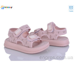 Босоножки Bessky-Kellaifeng