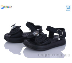 Босоножки Bessky-Kellaifeng