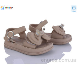 Босоножки Bessky-Kellaifeng