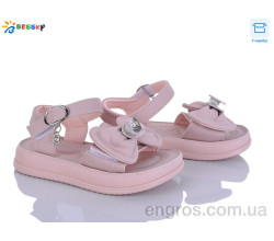 Босоножки Bessky-Kellaifeng