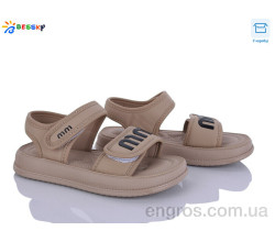 Босоножки Bessky-Kellaifeng