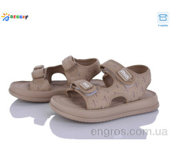 Босоножки Bessky-Kellaifeng