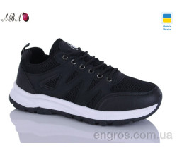 Кроссовки Aba