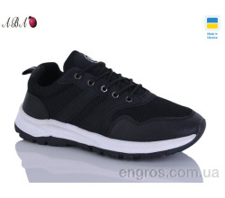 Кроссовки Aba