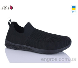 Кроссовки Aba