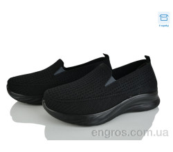 Кроссовки Svit