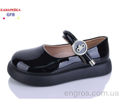 Туфли GFB-Канарейка