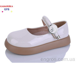 Туфли GFB-Канарейка