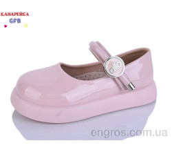 Туфли GFB-Канарейка