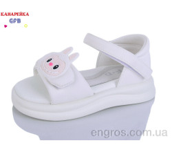 Босоножки GFB-Канарейка