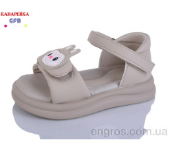 Босоножки GFB-Канарейка