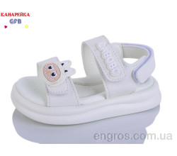 Босоножки GFB-Канарейка