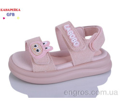 Босоножки GFB-Канарейка