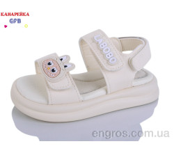 Босоножки GFB-Канарейка