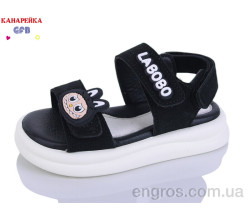 Босоножки GFB-Канарейка