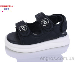 Босоножки GFB-Канарейка