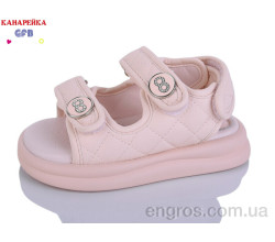 Босоножки GFB-Канарейка