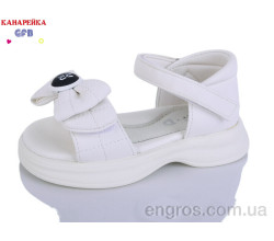 Босоножки GFB-Канарейка