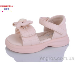 Босоножки GFB-Канарейка