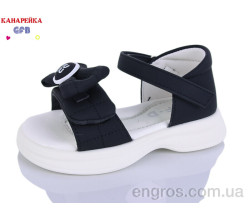 Босоножки GFB-Канарейка