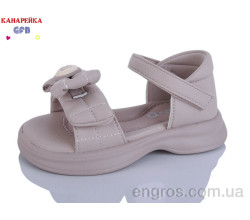 Босоножки GFB-Канарейка