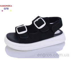 Босоножки GFB-Канарейка