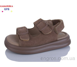 Босоножки GFB-Канарейка