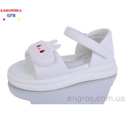 Босоножки GFB-Канарейка