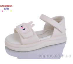 Босоножки GFB-Канарейка