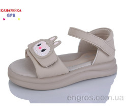 Босоножки GFB-Канарейка