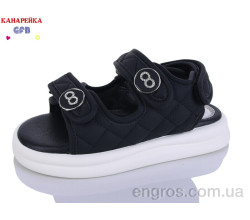 Босоножки GFB-Канарейка