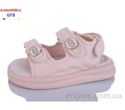 Босоножки GFB-Канарейка