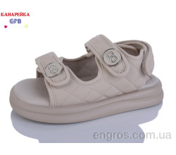 Босоножки GFB-Канарейка