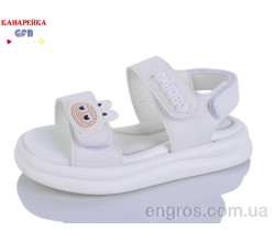 Босоножки GFB-Канарейка