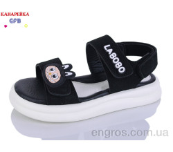 Босоножки GFB-Канарейка