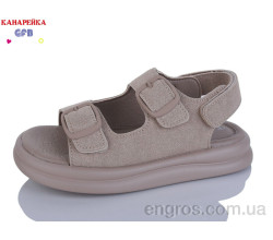 Босоножки GFB-Канарейка