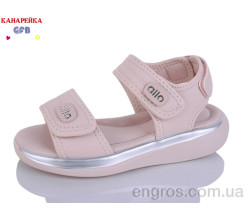 Босоножки GFB-Канарейка