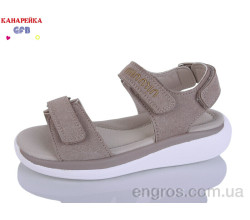 Босоножки GFB-Канарейка