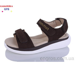 Босоножки GFB-Канарейка