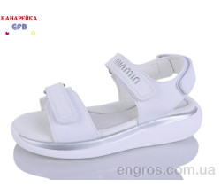 Босоножки GFB-Канарейка