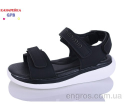 Босоножки GFB-Канарейка