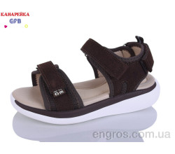 Босоножки GFB-Канарейка