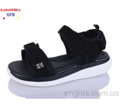 Босоножки GFB-Канарейка