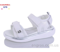 Босоножки GFB-Канарейка