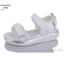 Босоножки GFB-Канарейка