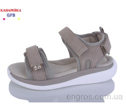 Босоножки GFB-Канарейка