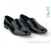 Туфли Allshoes