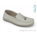Мокасины Allshoes
